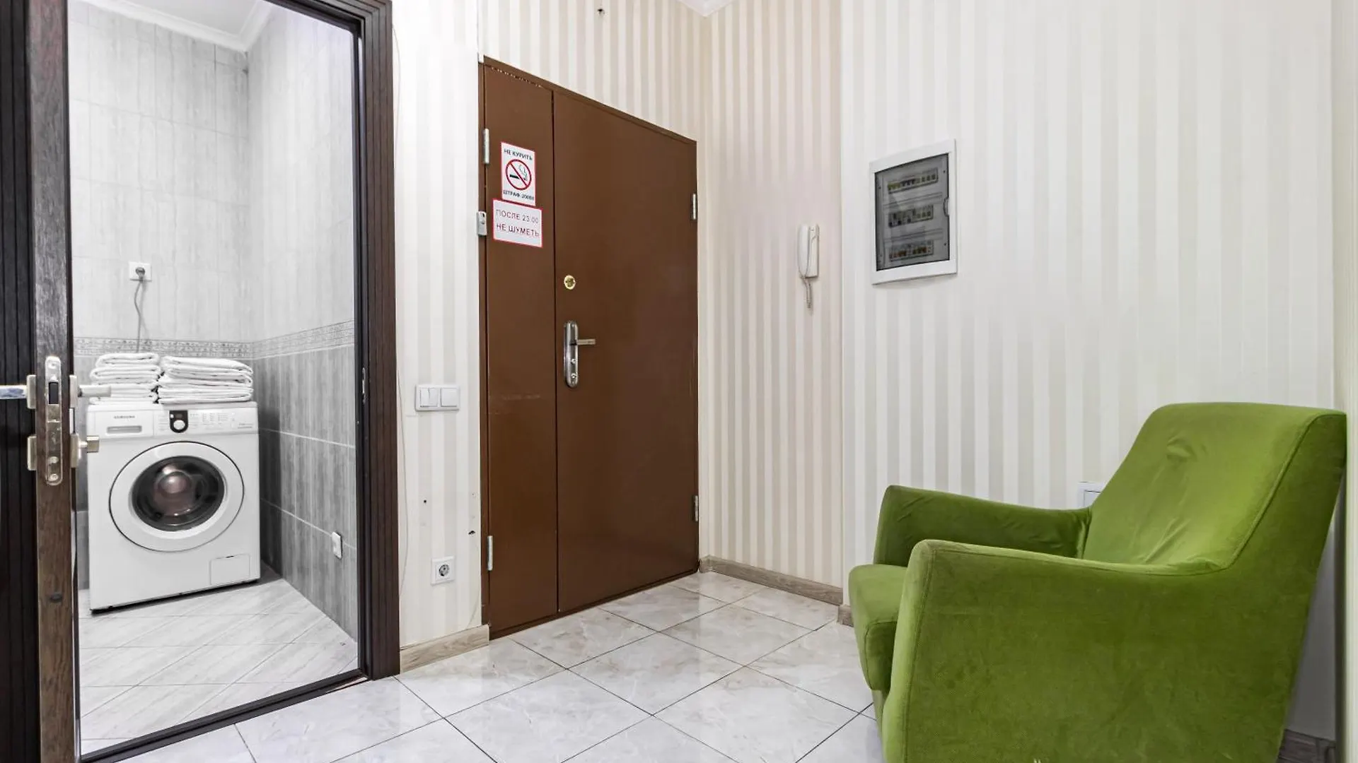 Arman Apartments Astana